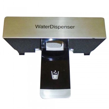 Water Dispenser Lever - 4902830800
