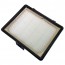 Samsung Фильтр Hepa для пылесоса - DJ97-01250A
